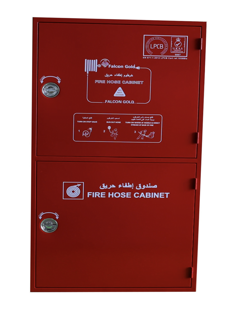 Vertical Fire Cabinet