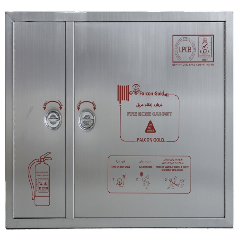 Single Door Surface Mounted Cabinet